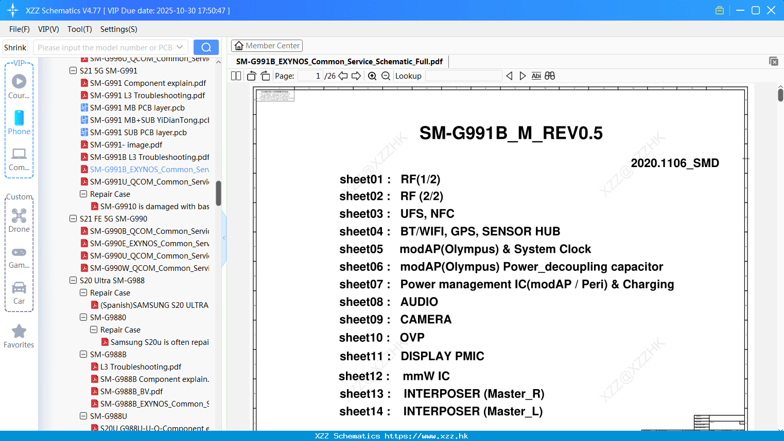 Samsung SM-G991B_EXYNOS_Common_Service_Schematic_Full